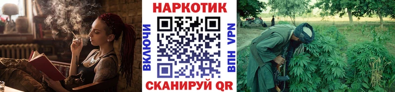 Купить наркотики Зеленодольск КЕТАМИН  Мефедрон  MDMA  ГАШИШ  МАРИХУАНА 