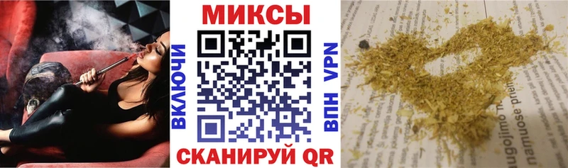 omg ссылка  Зеленодольск  БУТИРАТ 99% 