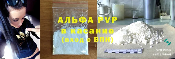 гидропоника Вяземский