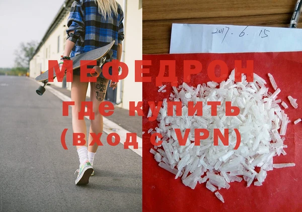 метадон Вязьма