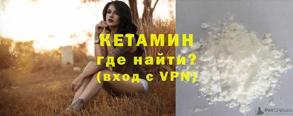 метадон Вязьма