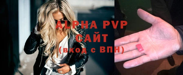 метадон Вязьма