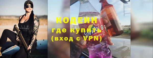 гидропоника Вяземский