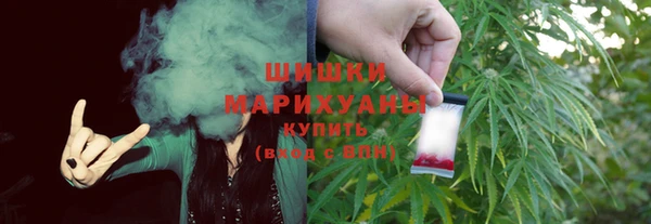 спайс Вязники