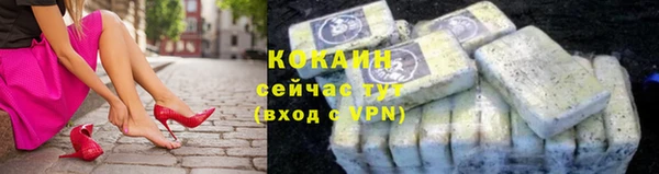 гидропоника Вяземский