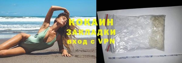 метадон Вязьма