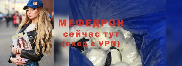 гидропоника Вяземский
