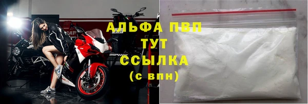 метадон Вязьма