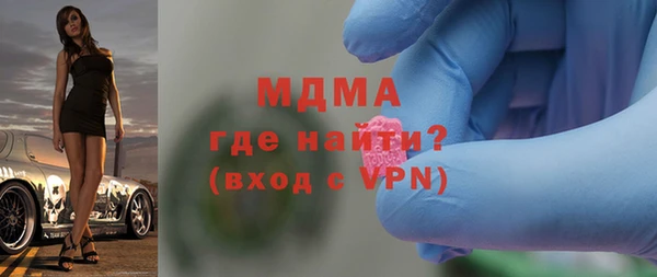 спайс Вязники
