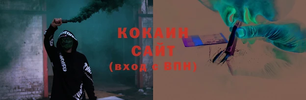 метадон Вязьма