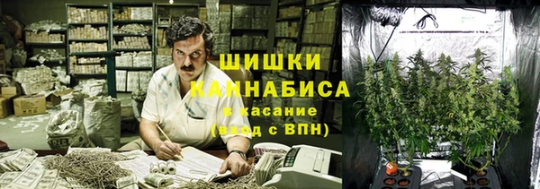 спайс Вязники