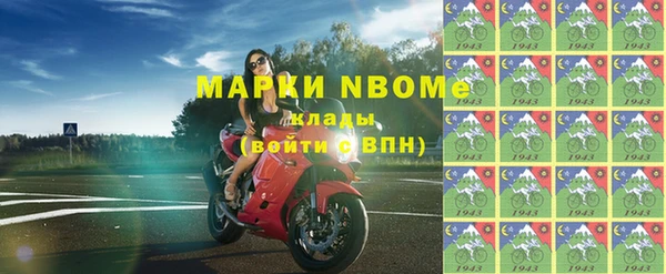 гидропоника Вяземский