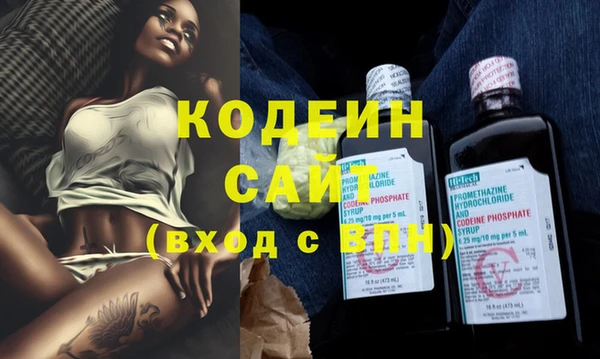 метадон Вязьма