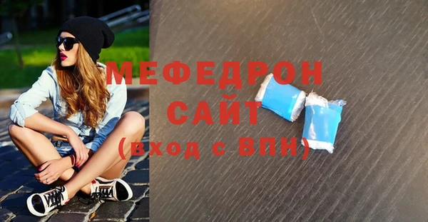 метадон Вязьма