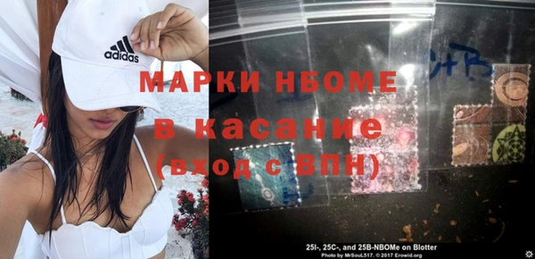 метадон Вязьма