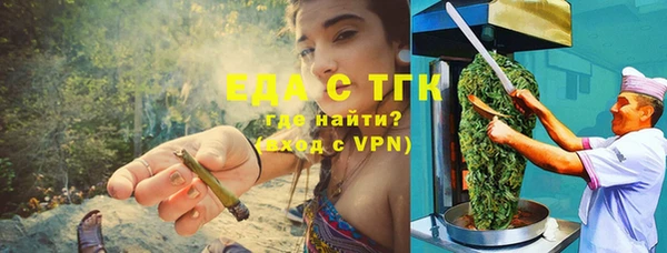 гидропоника Вяземский