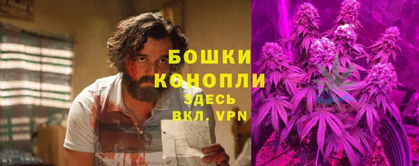 метадон Вязьма