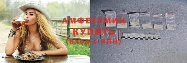 гидропоника Вяземский
