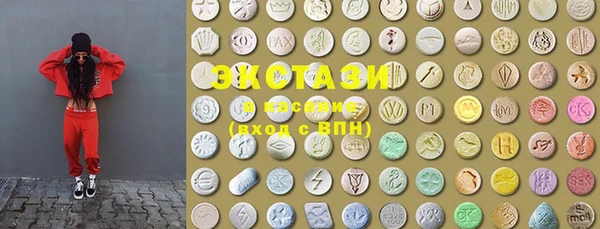 метадон Вязьма