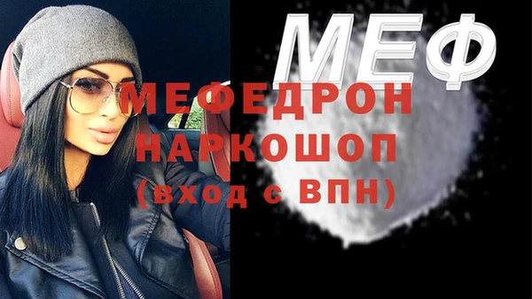 гидропоника Вяземский