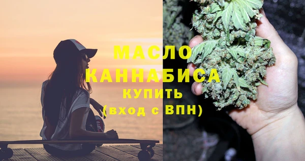гидропоника Вяземский