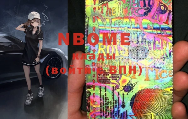 гидропоника Вяземский