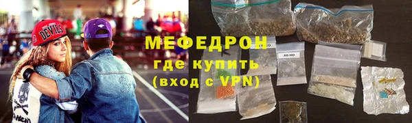 метадон Вязьма
