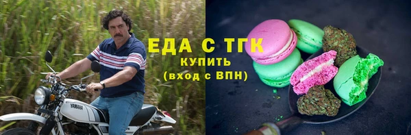 гидропоника Вяземский